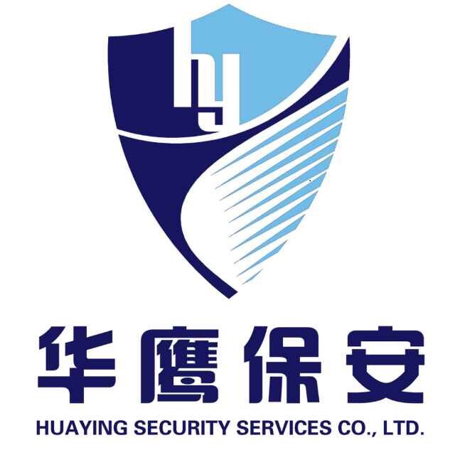 内蒙古华鹰保安服务有限公司的图标