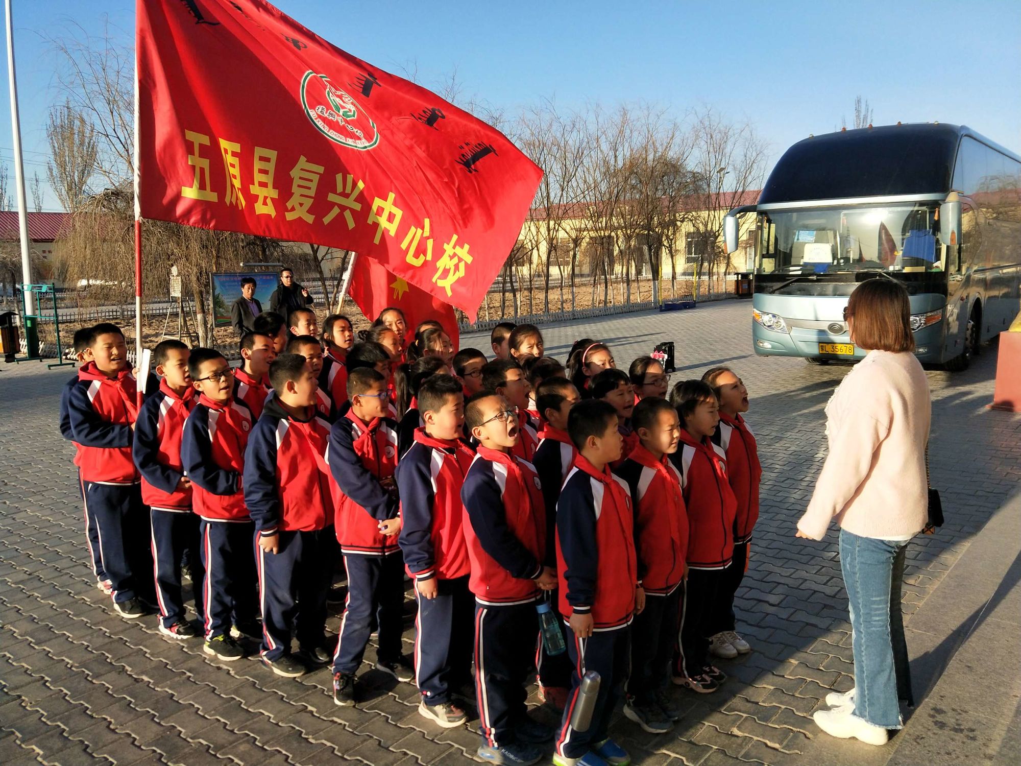 五原县复兴中心校