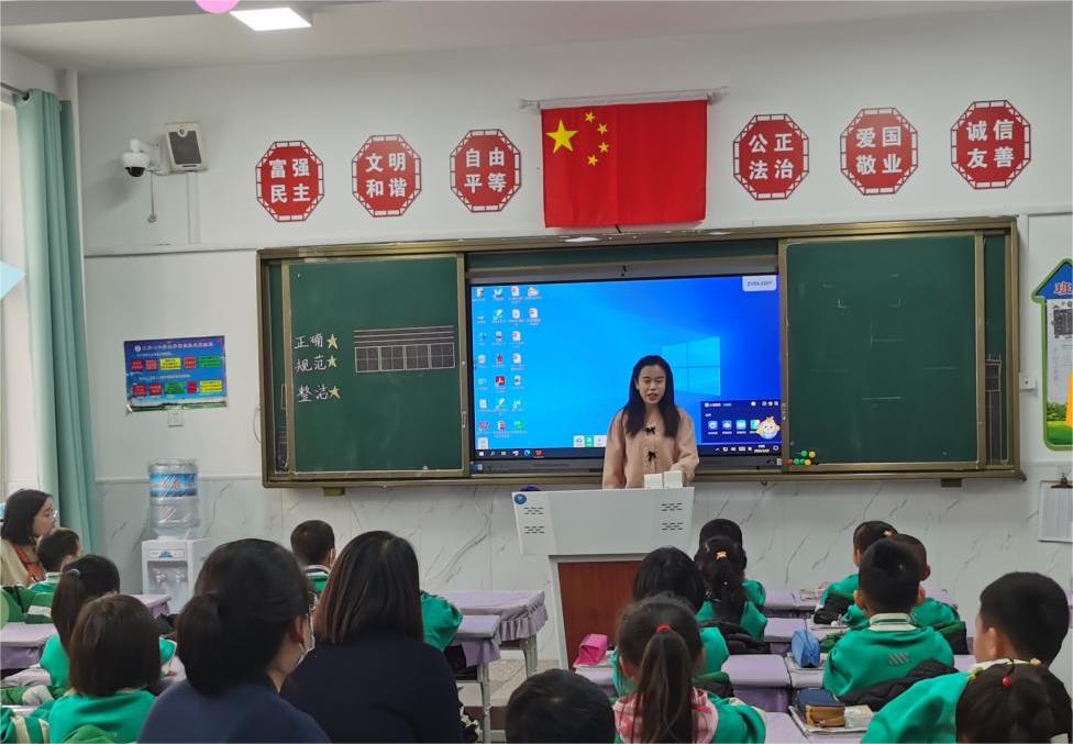 五原县第七完全小学