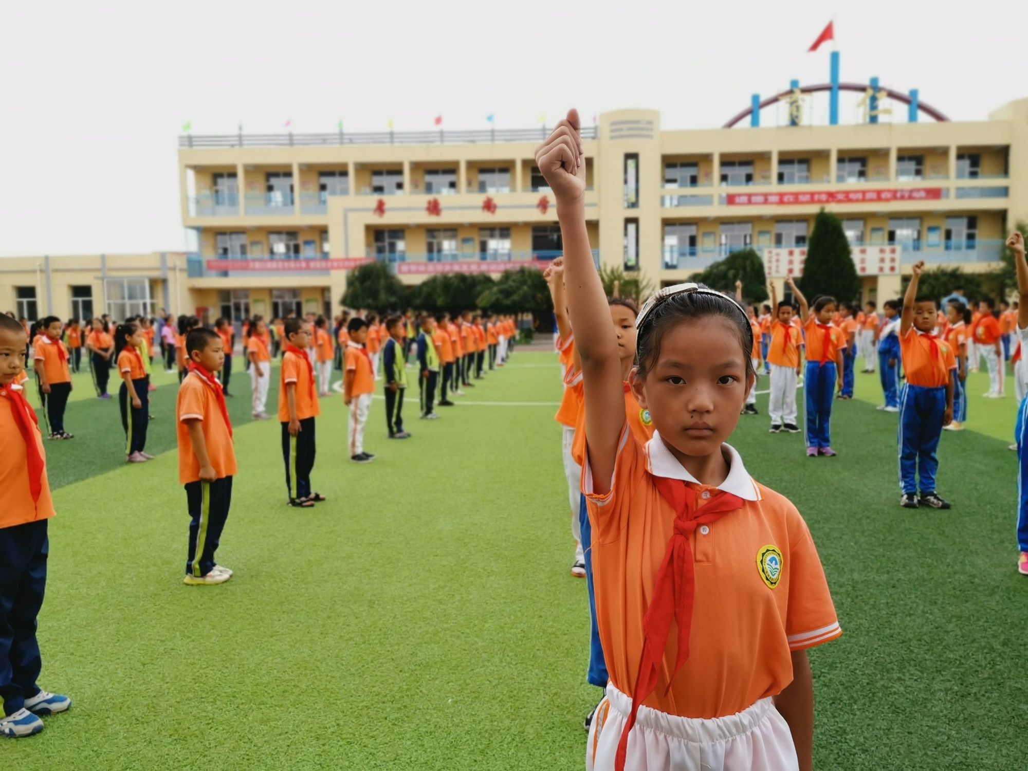 五原县第五完全小学(育仁小学)