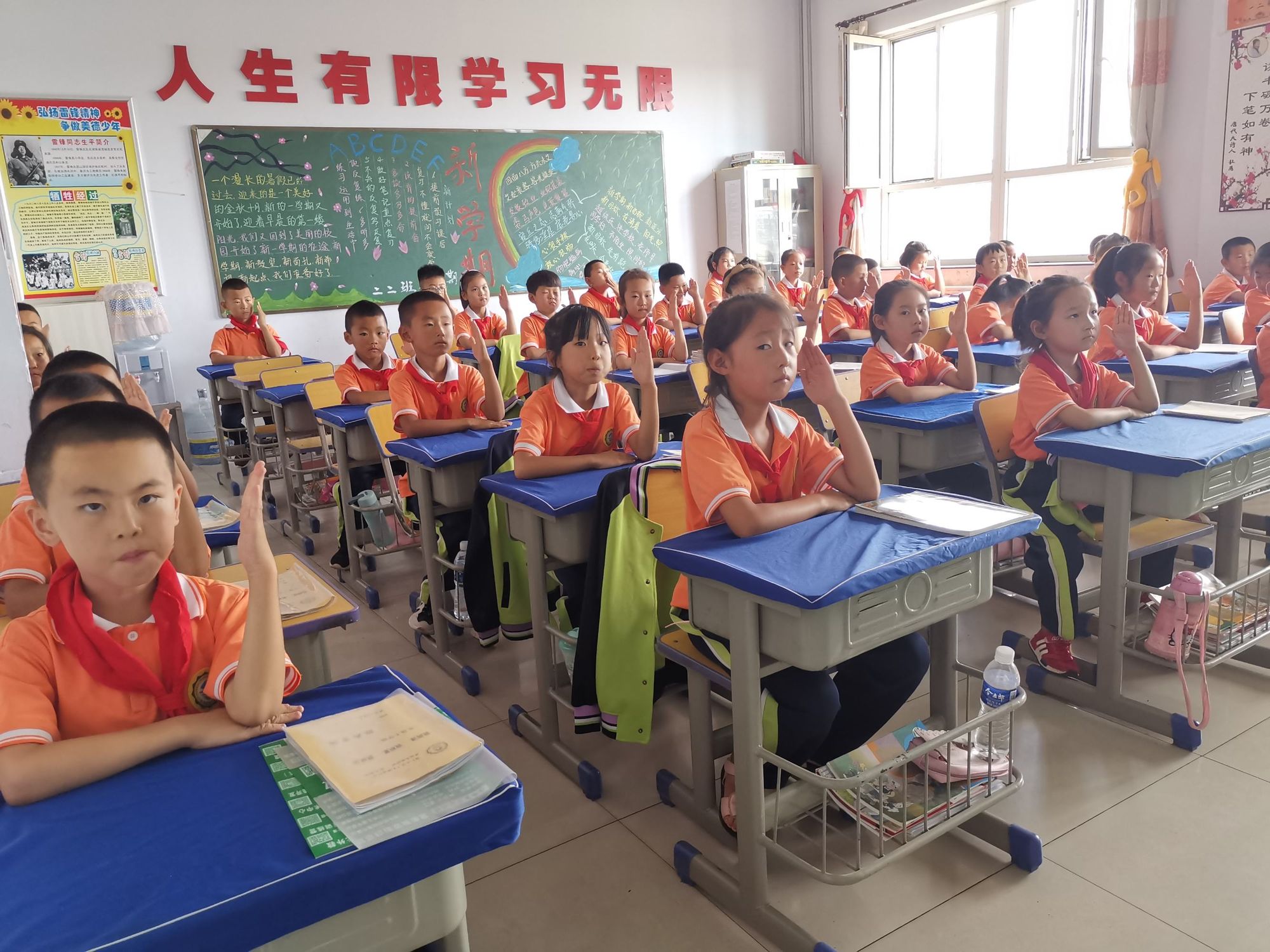 五原县第五完全小学(育仁小学)