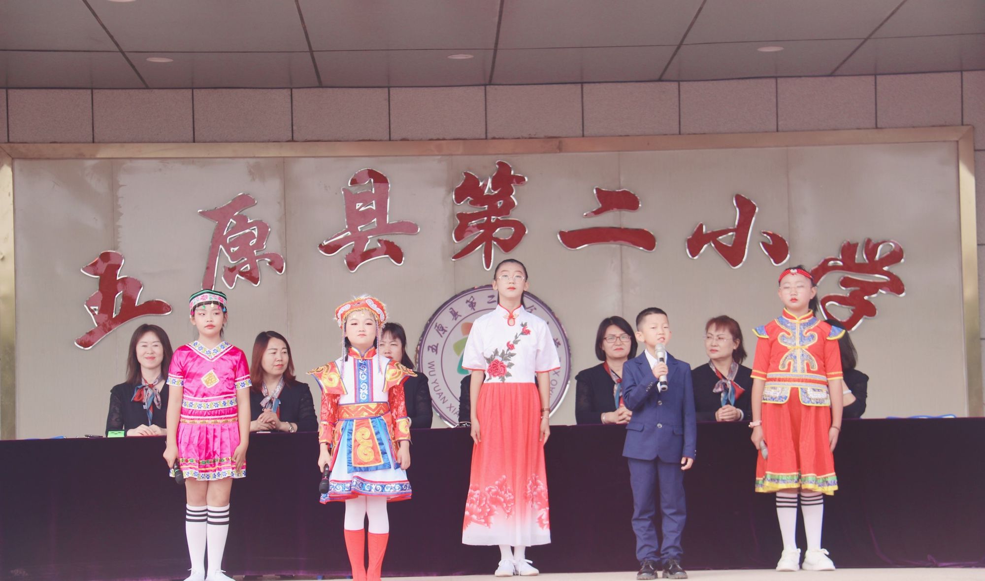 五原县第二完全小学