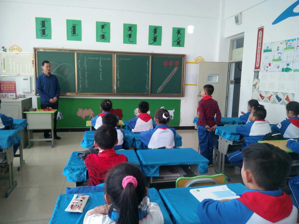 乌拉特中旗蒙古族学校