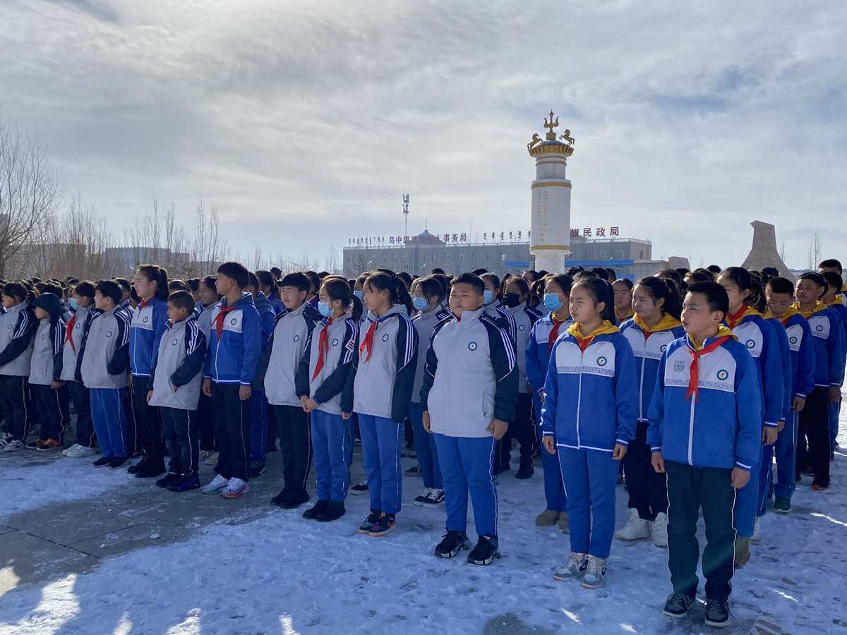 乌拉特中旗蒙古族学校