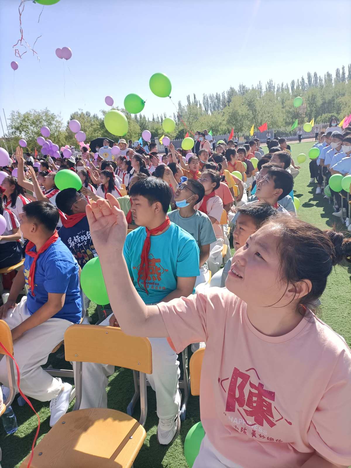 乌拉特中旗第二小学