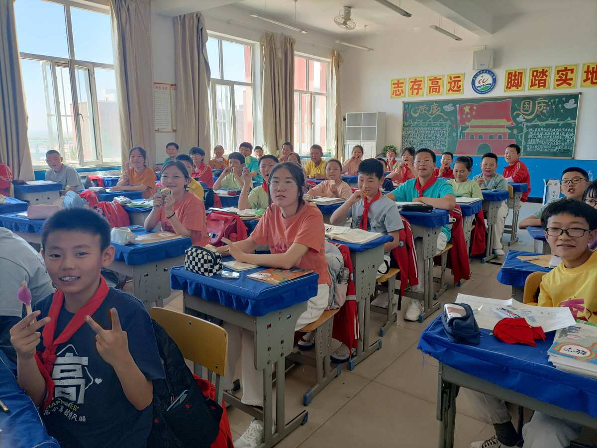 乌拉特中旗第二小学